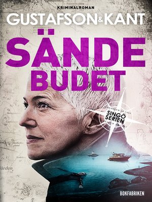 cover image of Sändebudet